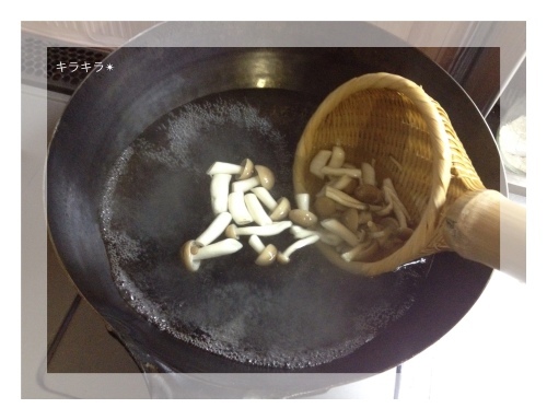 竹の味噌こし_f0354014_21372658.jpg