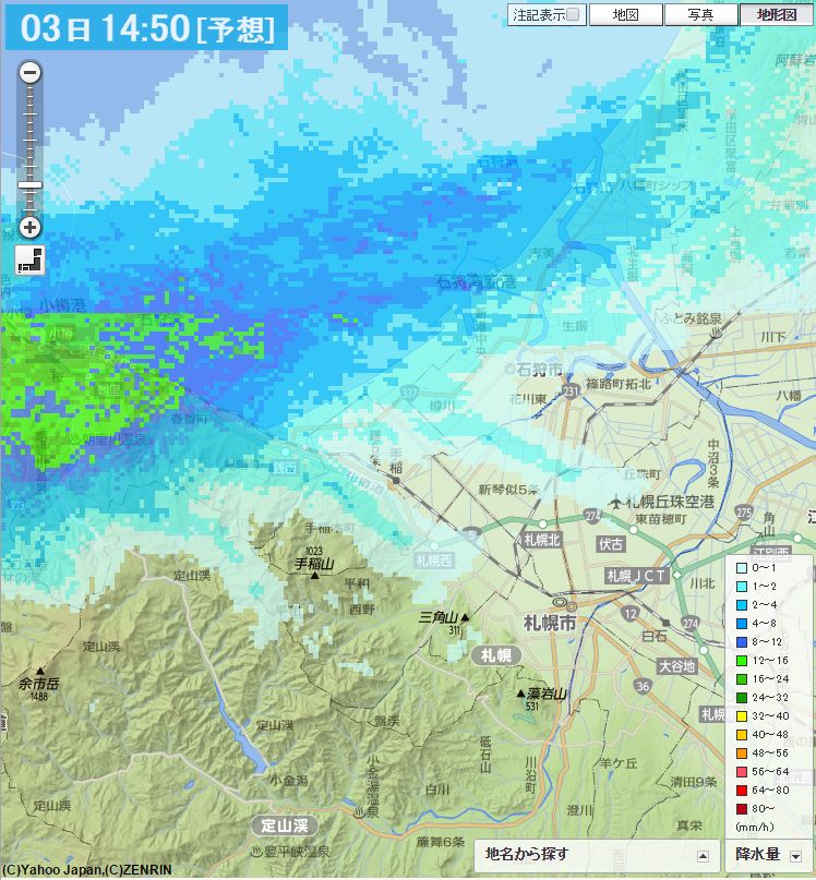 ほぼ真冬日なのに雪がほとんど降らない札幌_c0025115_19322548.jpg