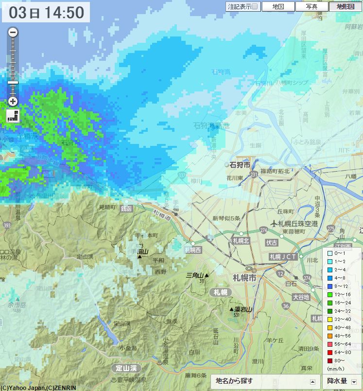 ほぼ真冬日なのに雪がほとんど降らない札幌_c0025115_19331470.jpg
