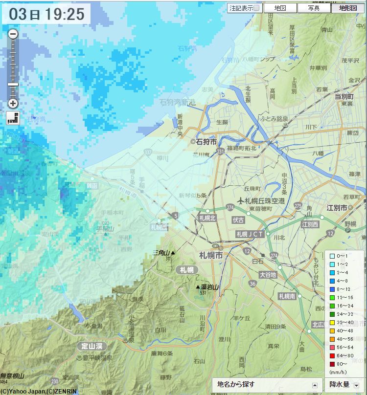 ほぼ真冬日なのに雪がほとんど降らない札幌_c0025115_19363039.jpg