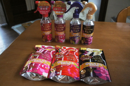 c0332927_8272772.jpg