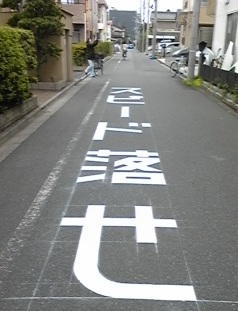 c0051529_1303379.jpg