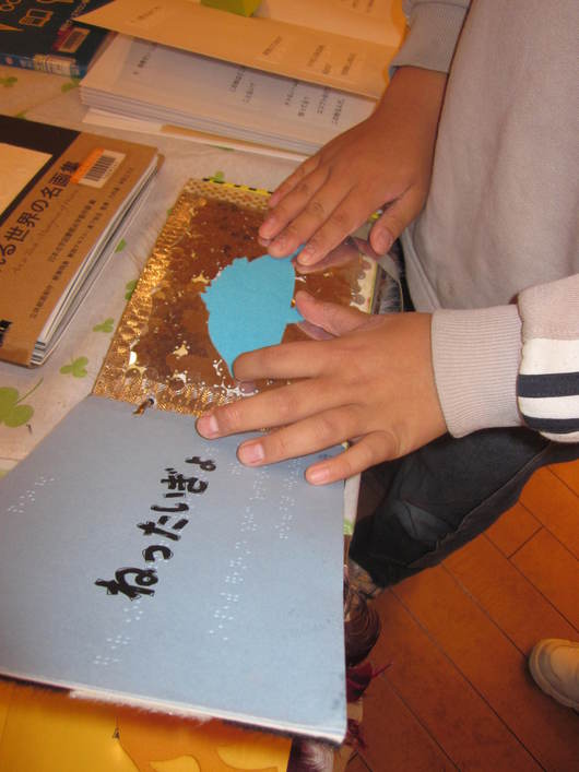 f0105732_1375269.jpg