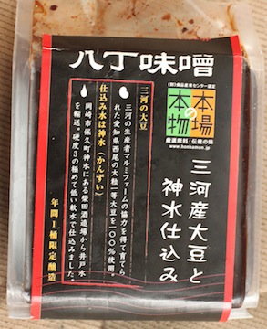 b0271640_22515358.jpg