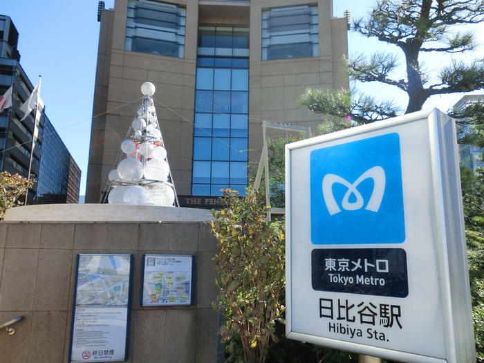 \"東京出張---episode2---_d0153941_22211311.jpg