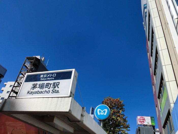\"東京出張---episode2---_d0153941_22221315.jpg