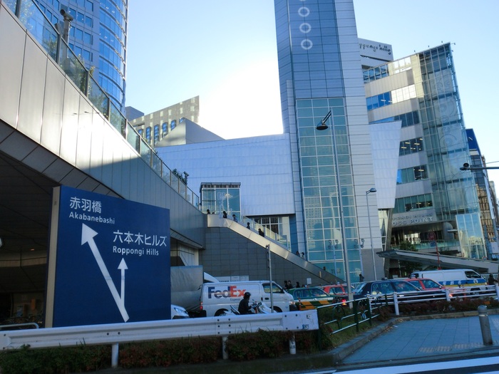 \"東京出張---episode2---_d0153941_2324326.jpg