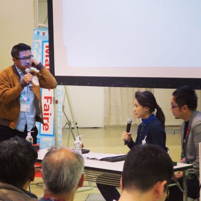 Maker Faireに参加して、未来のものづくりに興味津々_c0060143_13195489.jpg