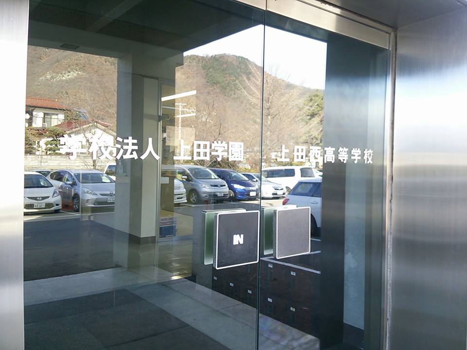 f0138645_17133721.jpg