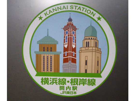c0039153_22541746.jpg
