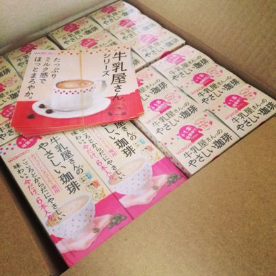 クスパコラボレーション企画に参加してます_c0162653_1441164.jpg