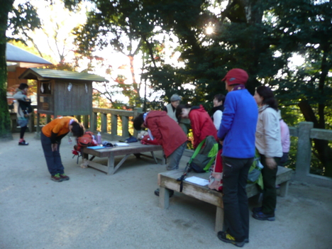 c0125356_043960.jpg