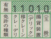 a0057057_1942991.png