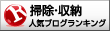 まずは年賀状の整理から_f0354666_18313203.gif