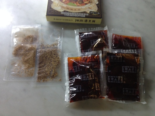 東京:陳麻婆豆腐_a0136671_0255827.jpg