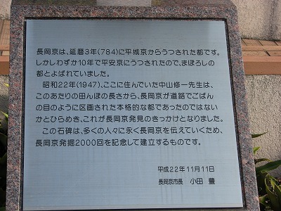 f0259373_16220130.jpg