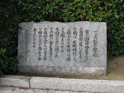 f0259373_16361747.jpg