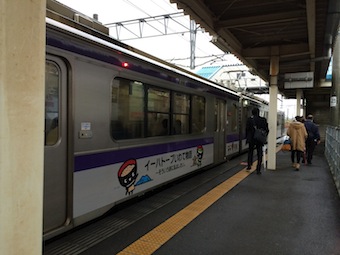 紫波町へ(1)_a0191183_1945811.jpg