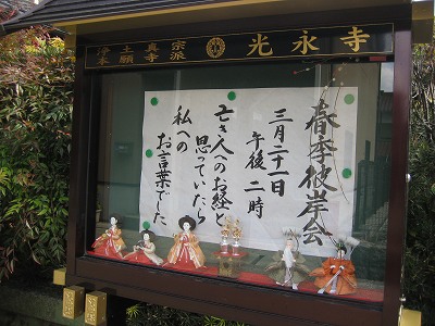 c0229483_8552916.jpg