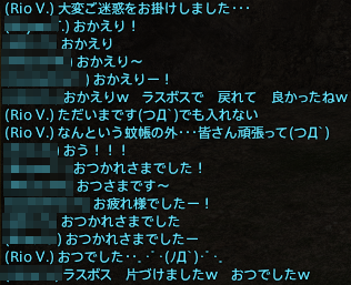 b0044584_18182327.png
