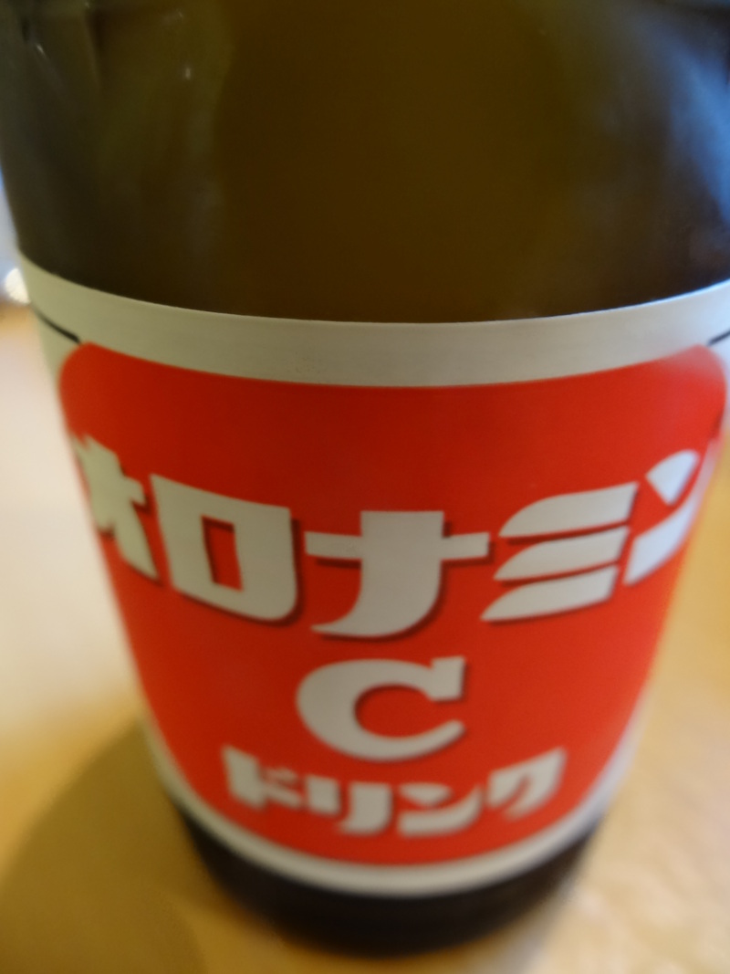 いっぱいいただいたので飲んでみました。_c0225997_5132342.jpg