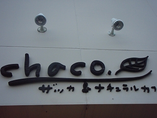 b0199498_21432623.jpg