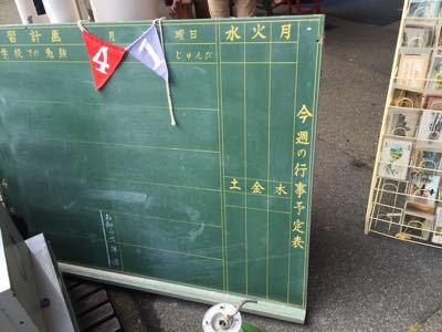c0267598_039554.jpg