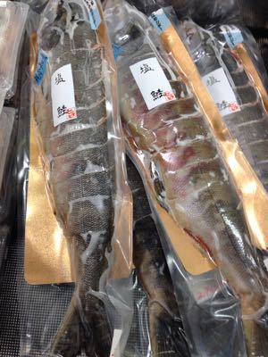 親不知産新巻鮭☆販売中_d0235898_15371991.jpg
