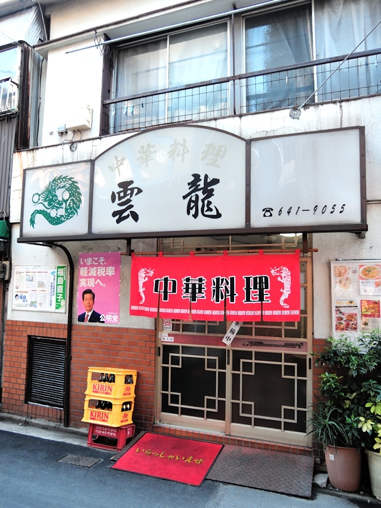 b0343299_00523207.jpg