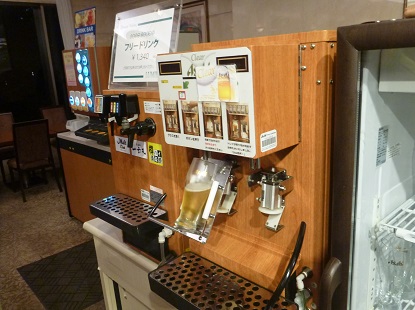 新式ビールサーバー_e0077899_8174175.jpg