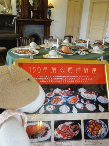 f0256400_19144663.jpg