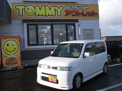 12月4日(木)トミーアウトレット☆グッチーブログ♪♪軽自動車☆レガシィ♪キューブライダー☆_b0127002_19183863.jpg