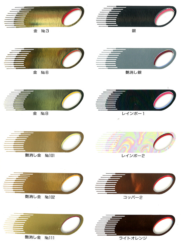 2015年カレンダーを配布中です。　箔押しを使用しています!!_d0137902_22355932.jpg