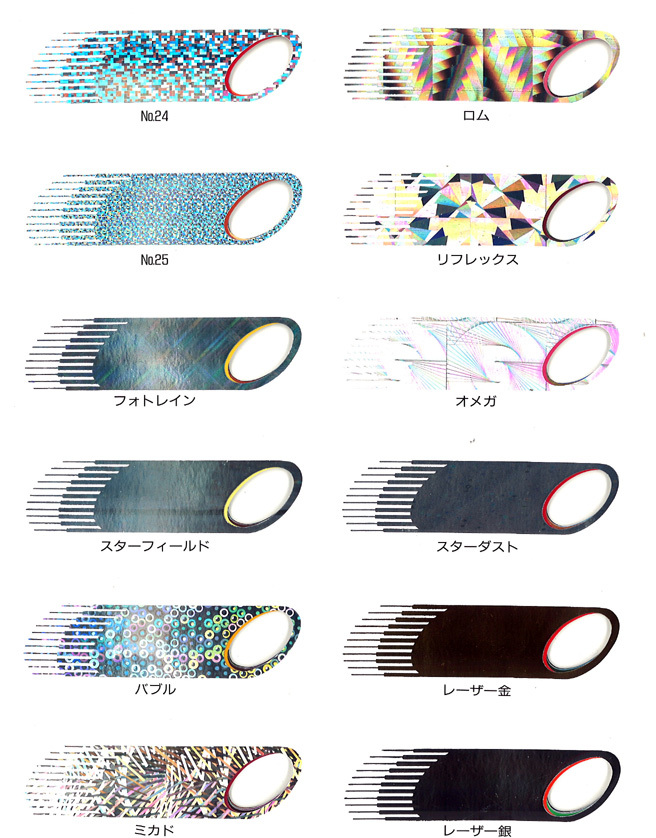 2015年カレンダーを配布中です。　箔押しを使用しています!!_d0137902_22385816.jpg