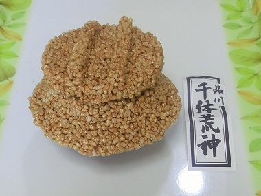 c0187004_1235207.jpg
