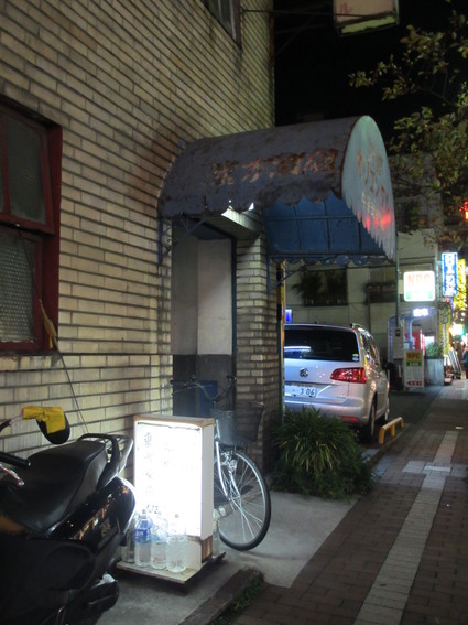 c0212604_2013988.jpg
