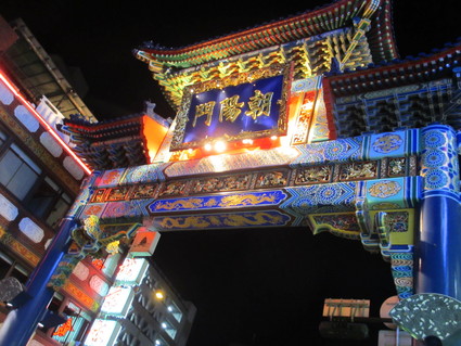 c0212604_4581119.jpg