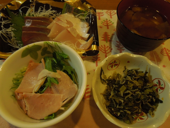 f0297809_2323276.jpg