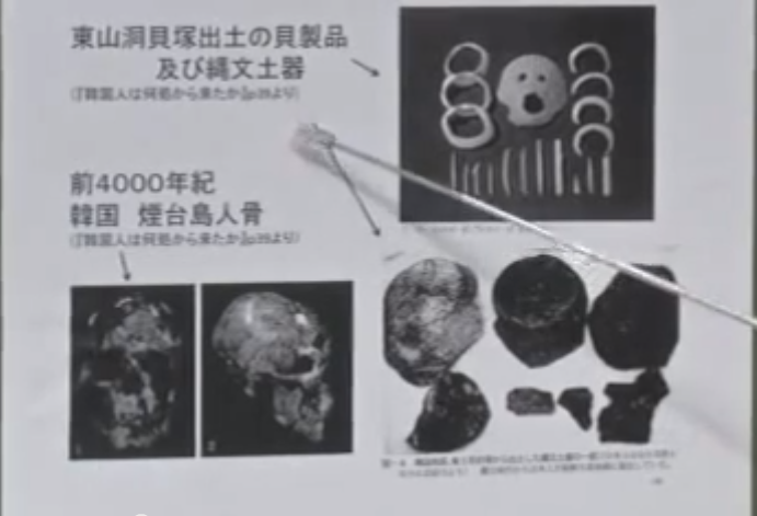 長浜浩明「韓国人はどこから来たか？」：「檀君神話」は「檀君実話」だった！_e0171614_9255820.png