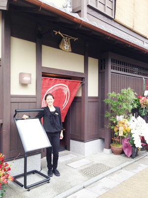 京都◉あの祇園に気軽に美味スパニッシュ・イタリアンを楽しめる大人気レストラン&ラウンジ誕生☆_b0032617_20222367.jpg