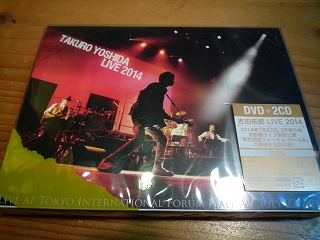 吉田拓郎のＤＶＤ届く_c0189218_152574.jpg