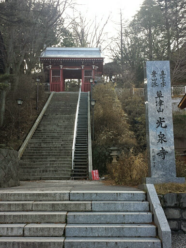 c0143523_21461825.jpg