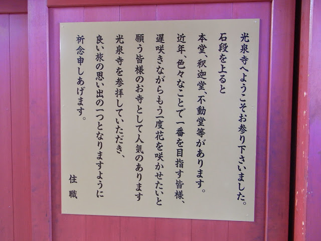 c0143523_2151424.jpg