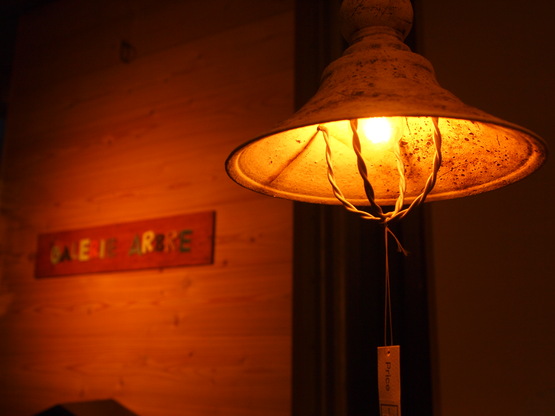 c0242130_2354592.jpg