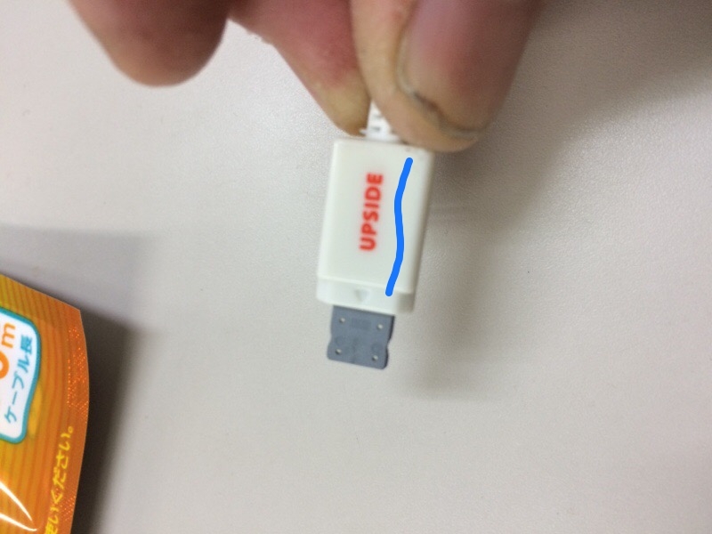ついにその時が来ました。_d0085634_13233825.jpg
