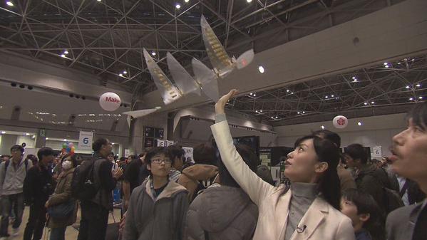 MFT2014ビッグサイト内上空の制空権確保! #mft2014_d0067943_11572998.jpg