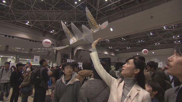 MFT2014ビッグサイト内上空の制空権確保！　#mft2014_d0067943_11572998.jpg