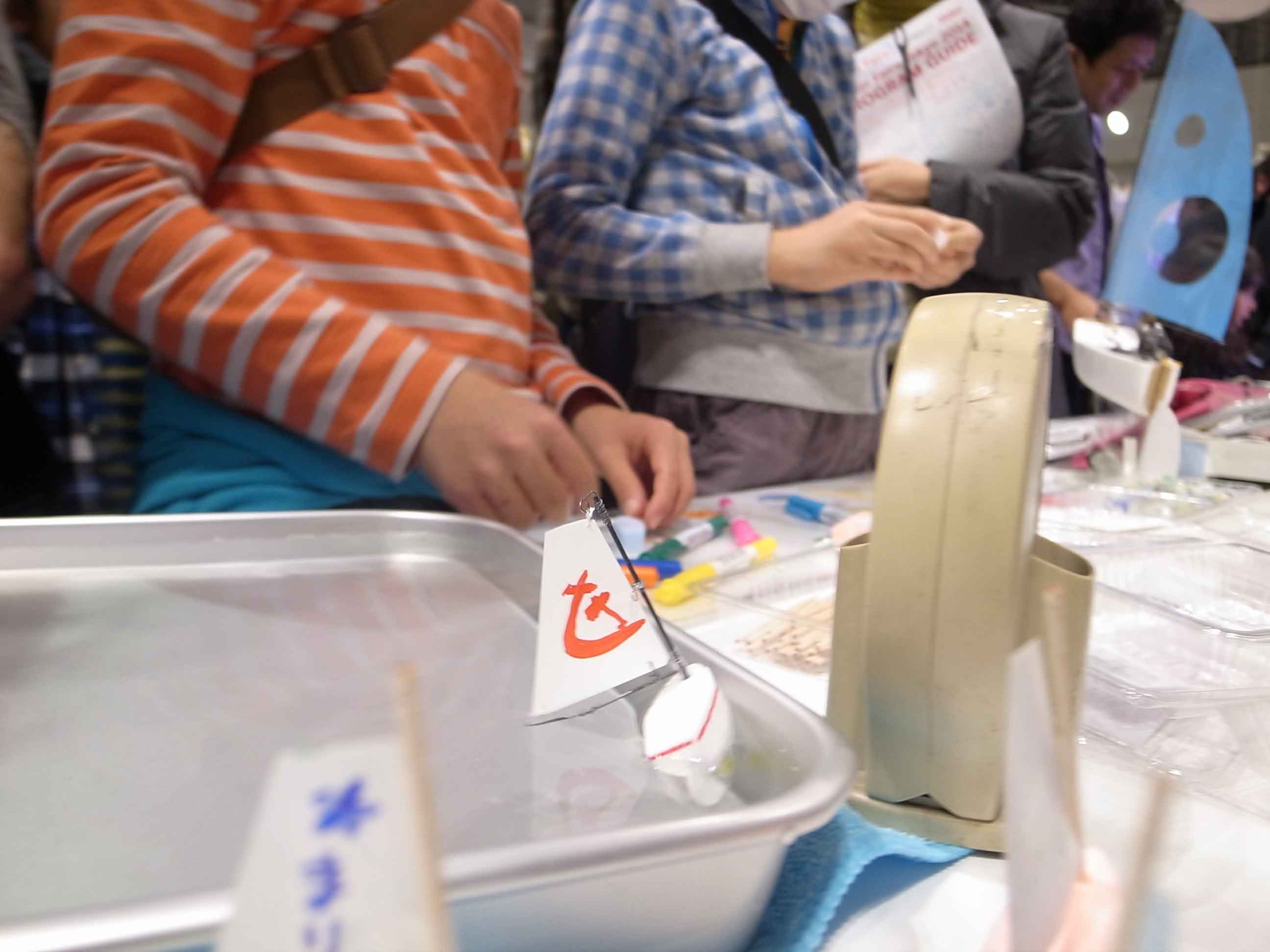 MFT2014ビッグサイト内上空の制空権確保! #mft2014_d0067943_12245485.jpg