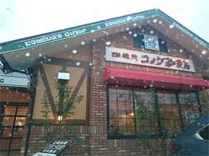 c0345259_10581177.png