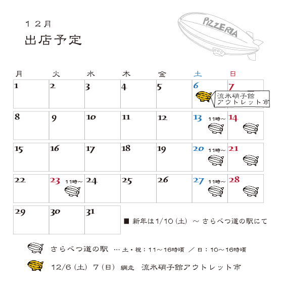 d0252559_1763199.png